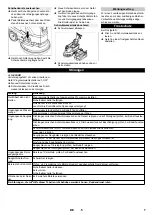 Предварительный просмотр 7 страницы Kärcher BD 43/35 C Ep Instructions Manual