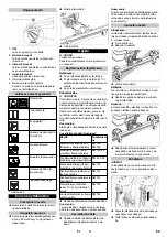 Предварительный просмотр 65 страницы Kärcher BD 43/35 C Ep Instructions Manual