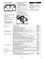 Предварительный просмотр 113 страницы Kärcher BD 80 W Bp Pack Instruction Manual