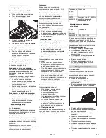 Preview for 119 page of Kärcher BD 80 W Bp Pack Instruction Manual