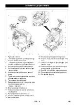 Preview for 18 page of Kärcher BR 45/22 C Original Instructions Manual