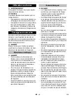 Preview for 15 page of Kärcher BV 5/1 Bp Manual