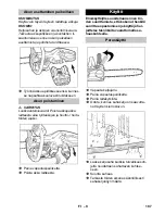 Preview for 197 page of Kärcher CS 330 Bp Original Operating Instructions