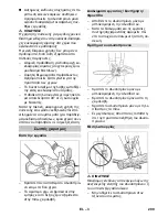 Предварительный просмотр 209 страницы Kärcher CS 330 Bp Original Operating Instructions
