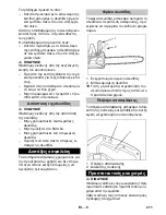 Предварительный просмотр 211 страницы Kärcher CS 330 Bp Original Operating Instructions