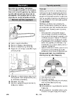 Предварительный просмотр 216 страницы Kärcher CS 330 Bp Original Operating Instructions