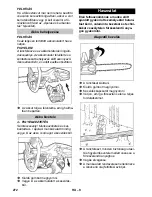 Предварительный просмотр 272 страницы Kärcher CS 330 Bp Original Operating Instructions