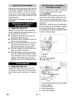 Предварительный просмотр 324 страницы Kärcher CS 330 Bp Original Operating Instructions