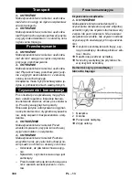 Предварительный просмотр 330 страницы Kärcher CS 330 Bp Original Operating Instructions