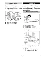 Предварительный просмотр 381 страницы Kärcher CS 330 Bp Original Operating Instructions
