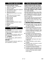 Предварительный просмотр 465 страницы Kärcher CS 330 Bp Original Operating Instructions