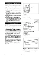 Предварительный просмотр 470 страницы Kärcher CS 330 Bp Original Operating Instructions
