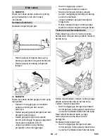 Предварительный просмотр 505 страницы Kärcher CS 330 Bp Original Operating Instructions