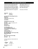 Предварительный просмотр 536 страницы Kärcher CS 330 Bp Original Operating Instructions