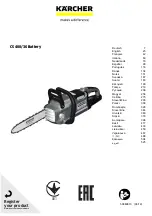 Kärcher CS 400/36 Battery Manual preview