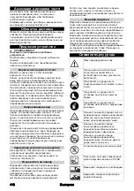 Preview for 410 page of Kärcher CS 400/36 Battery Manual