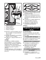 Предварительный просмотр 61 страницы Kärcher CV 66/2 Instruction Manual