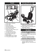 Предварительный просмотр 86 страницы Kärcher CV 66/2 Instruction Manual