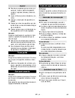 Предварительный просмотр 41 страницы Kärcher CV 66/2 Original Instructions Manual