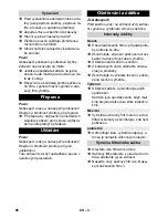 Предварительный просмотр 96 страницы Kärcher CV 66/2 Original Instructions Manual