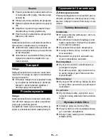 Предварительный просмотр 108 страницы Kärcher CV 66/2 Original Instructions Manual