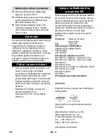 Предварительный просмотр 134 страницы Kärcher CV 66/2 Original Instructions Manual