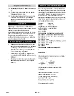 Предварительный просмотр 146 страницы Kärcher CV 66/2 Original Instructions Manual