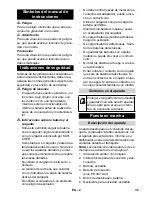 Предварительный просмотр 35 страницы Kärcher EB 30/1 Operator'S Manual