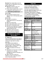 Предварительный просмотр 117 страницы Kärcher ESB 28 Original Instructions Manual