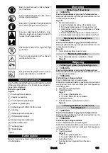 Preview for 101 page of Kärcher GSH 18-20 Battery Original Operating Instructions