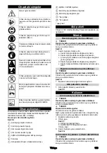 Preview for 159 page of Kärcher GSH 18-20 Battery Original Operating Instructions