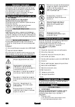 Preview for 174 page of Kärcher GSH 18-20 Battery Original Operating Instructions