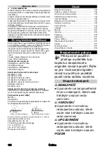 Preview for 190 page of Kärcher GSH 18-20 Battery Original Operating Instructions