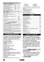 Preview for 312 page of Kärcher GSH 18-20 Battery Original Operating Instructions