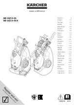 Предварительный просмотр 1 страницы Kärcher HD 10/23-4 S Original Instructions Manual