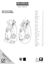 Kärcher HD 17/14-4 S Plus Manual preview