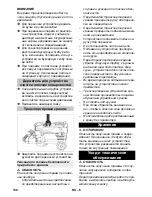 Предварительный просмотр 130 страницы Kärcher HD 4/9 P Original Instructions Manual