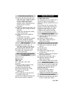 Предварительный просмотр 213 страницы Kärcher HD 5/11 C Operating Instructions Manual