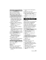 Предварительный просмотр 273 страницы Kärcher HD 5/11 C Operating Instructions Manual