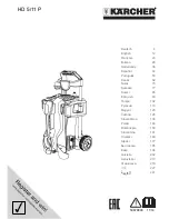 Kärcher HD 5/11 P Manual preview