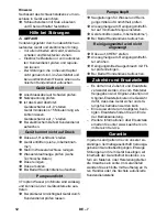 Preview for 10 page of Kärcher HD 5/12 C Original Instructions Manual