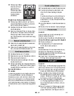 Preview for 11 page of Kärcher HD 6/11-4 M Plus Original Instructions Manual
