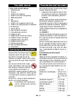 Предварительный просмотр 139 страницы Kärcher HD 6/15 G Operating Instructions Manual