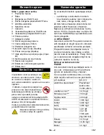 Предварительный просмотр 157 страницы Kärcher HD 6/15 G Operating Instructions Manual