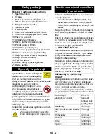 Предварительный просмотр 186 страницы Kärcher HD 6/15 G Operating Instructions Manual