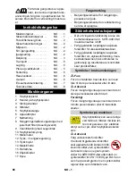 Preview for 66 page of Kärcher HD 600 Manual