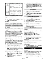 Preview for 77 page of Kärcher HD 600 Manual