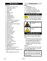 Предварительный просмотр 130 страницы Kärcher HDS 1000 BE Instructions Manual