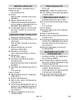 Предварительный просмотр 153 страницы Kärcher HDS 1000 BE Instructions Manual