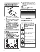 Предварительный просмотр 332 страницы Kärcher HDS 1000 BE Instructions Manual